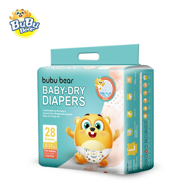 Ultra Dry Nappies Baby Unisex BUBUBEAR